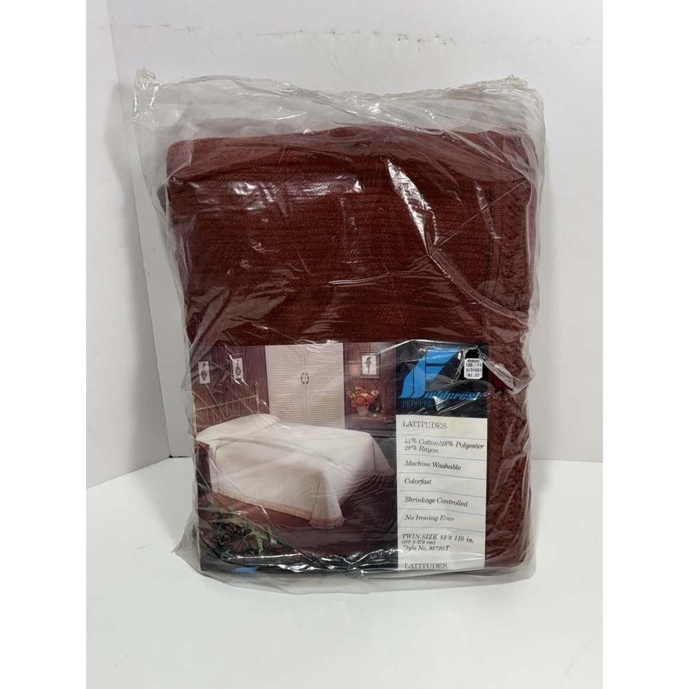 Vintage Fieldcrest Cotton Polyester Rayon Bedspread Brown‎ Twin 81"x110" NOS
